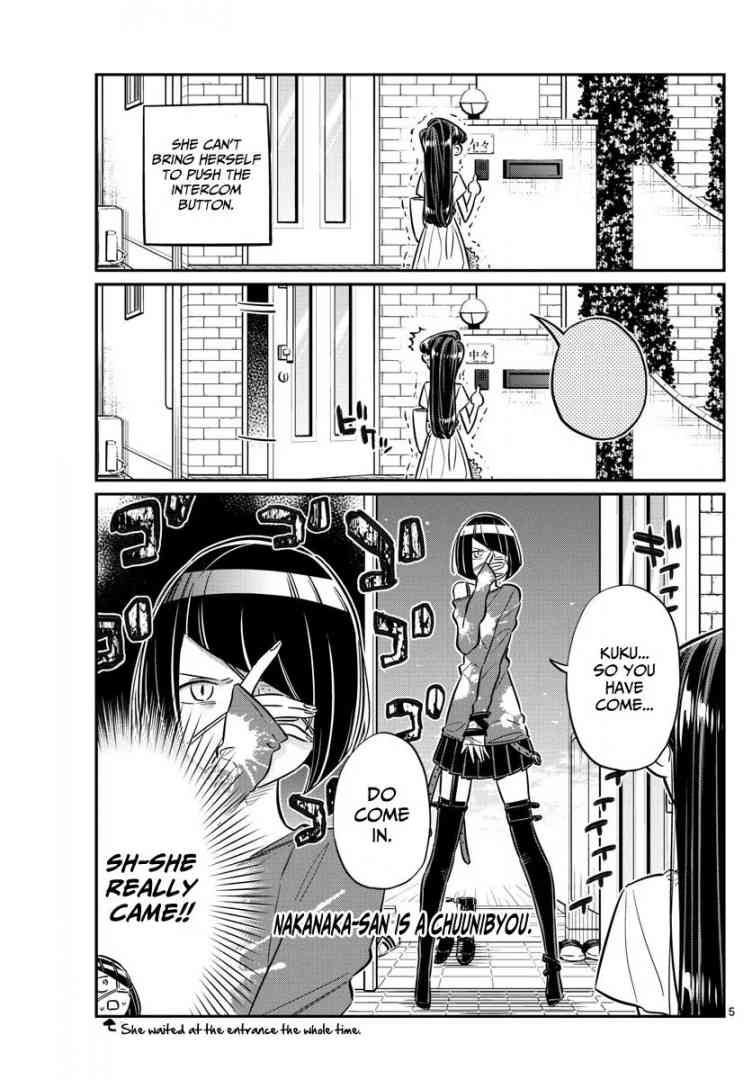 Komi Can
